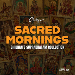 Ghibran - Durga Devi Suprabhatam