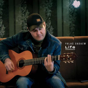 Jemile(feat. Yhlas Dadayew) (Special Version)