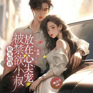 001 早在四年前就结束了