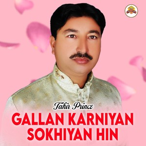 Gallan Karniyan Sokhiyan Hin