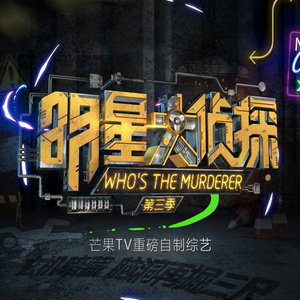 无罪说封面