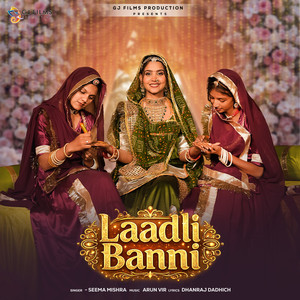Laadli Banni