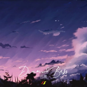 Don't Leave Me (Drum&Bass)