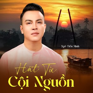 Khuya Nay Anh Đi Rồi