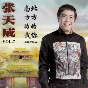 最后一次回眸