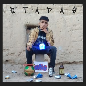 Etapas (Explicit)