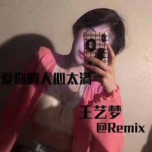 洪荒之力 (刺激战场)