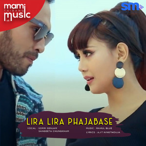 Lira Lira Phajabase
