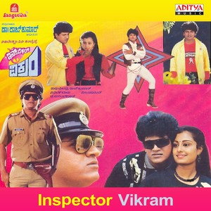 Inspector Vikram (Original Motion Picture Soundtrack)