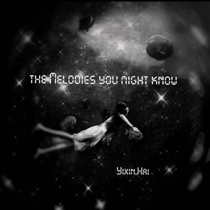 吉卜力等纯音乐串烧改编