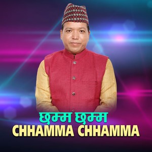 Chhamma Chhamma