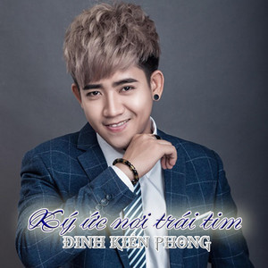 Những Lời Dối Gian (Remix)