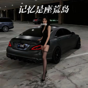 风吹走了我和你的距离