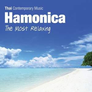 Hamonica - The Most Relaxing