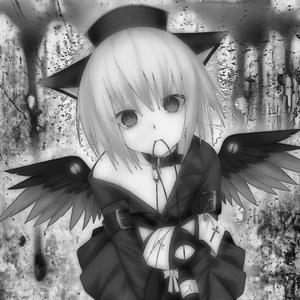 Paradise Lost (Explicit)