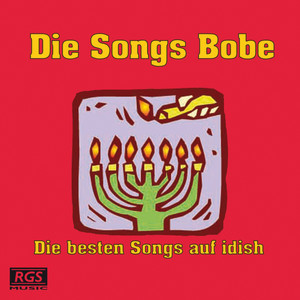 Die Songs Bobe