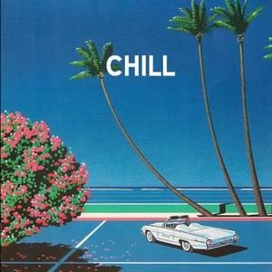 Chill Boom Bap Beat (feat. Mahmoud Ali)