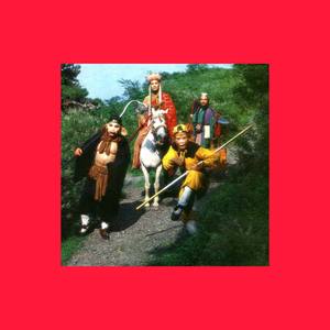 ''86s China'' Boom Bap Beat