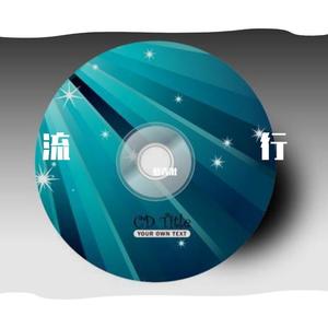 沧海一声笑·墨染江湖