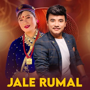 Jale Rumal