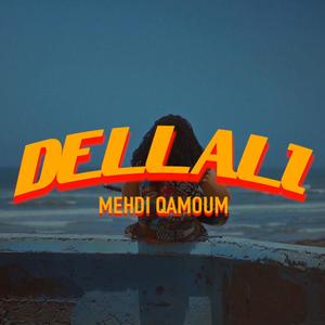 DELALI DELALI (Radio Edit)