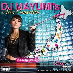 DJ MAYUMIs Area Connection
