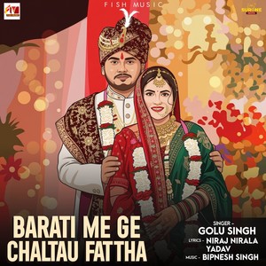 Barati Me Ge Chaltau Fattha