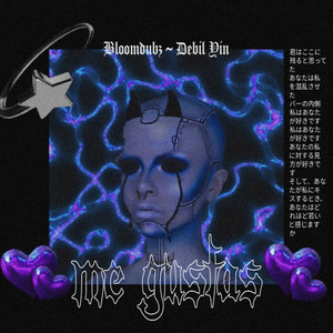 Me Gustas (Original)