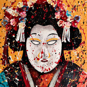 Hausu (Hardcore Version)