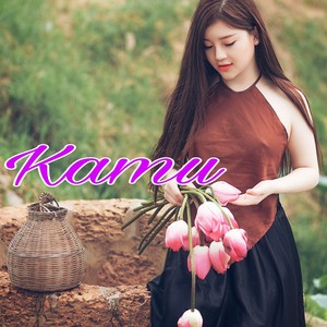 Kamu