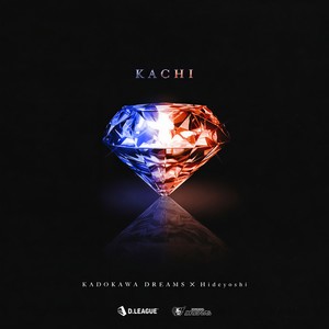 KACHI (Round ver.) (Explicit)