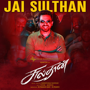 Jai Sulthan (From