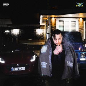 IST IST (Explicit)