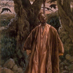 JVDXS (feat. Young Eliel) (Explicit)