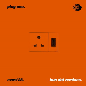 Bun Dat (Xtra Brux Inflammable Remix)