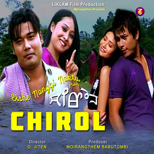 Eishe Nanggi Nakta (From 