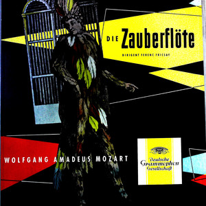 Zweiter Aufzug: IV Teil (黑胶版)