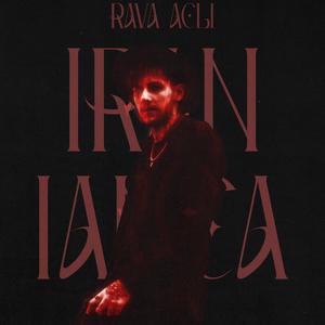 Iraniancaa (feat. Ravaa & Aclii) (HQ) (Explicit)