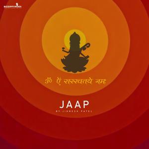 Shri Saraswati Mantra Jaap (feat. Jignesh Patel)
