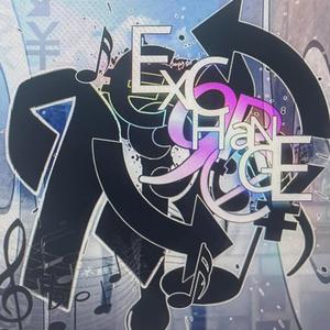 Eocene Flo (feat. starchild) (Explicit)