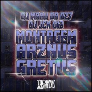MONTAGEM ARZNUS GRETUS (SUPER SLOWED|Explicit)