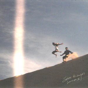 Søbre Peldañøs (Versiøn II) [feat. Damian Pace]