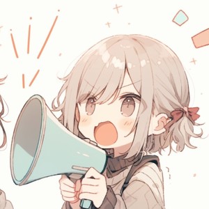 后街女孩 feat.言和