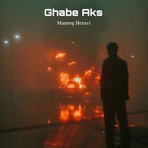 Ghabe Aks (Explicit)