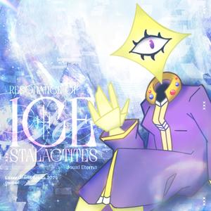 Resonance of Ice Stalactites