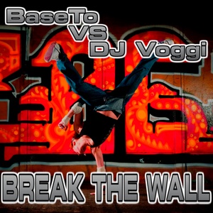 Break the Wall