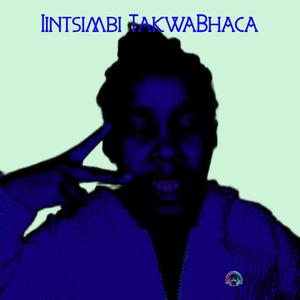 2nd Location (feat. The Rainbow)