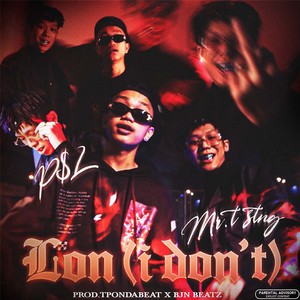 Ion (ไทย|Explicit)