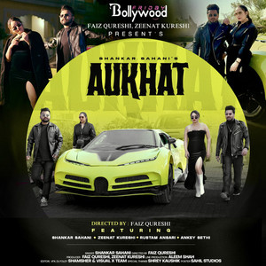 Aukhat