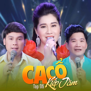 Cát Bụi Cuộc Đời